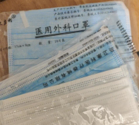 微信图片_20200309134349.png
