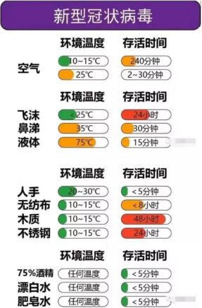 微信图片_20200309134612.jpg
