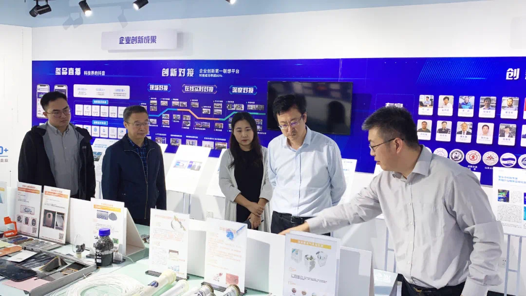 1636943705600641.jpg 微信图片_20211115103130.jpg