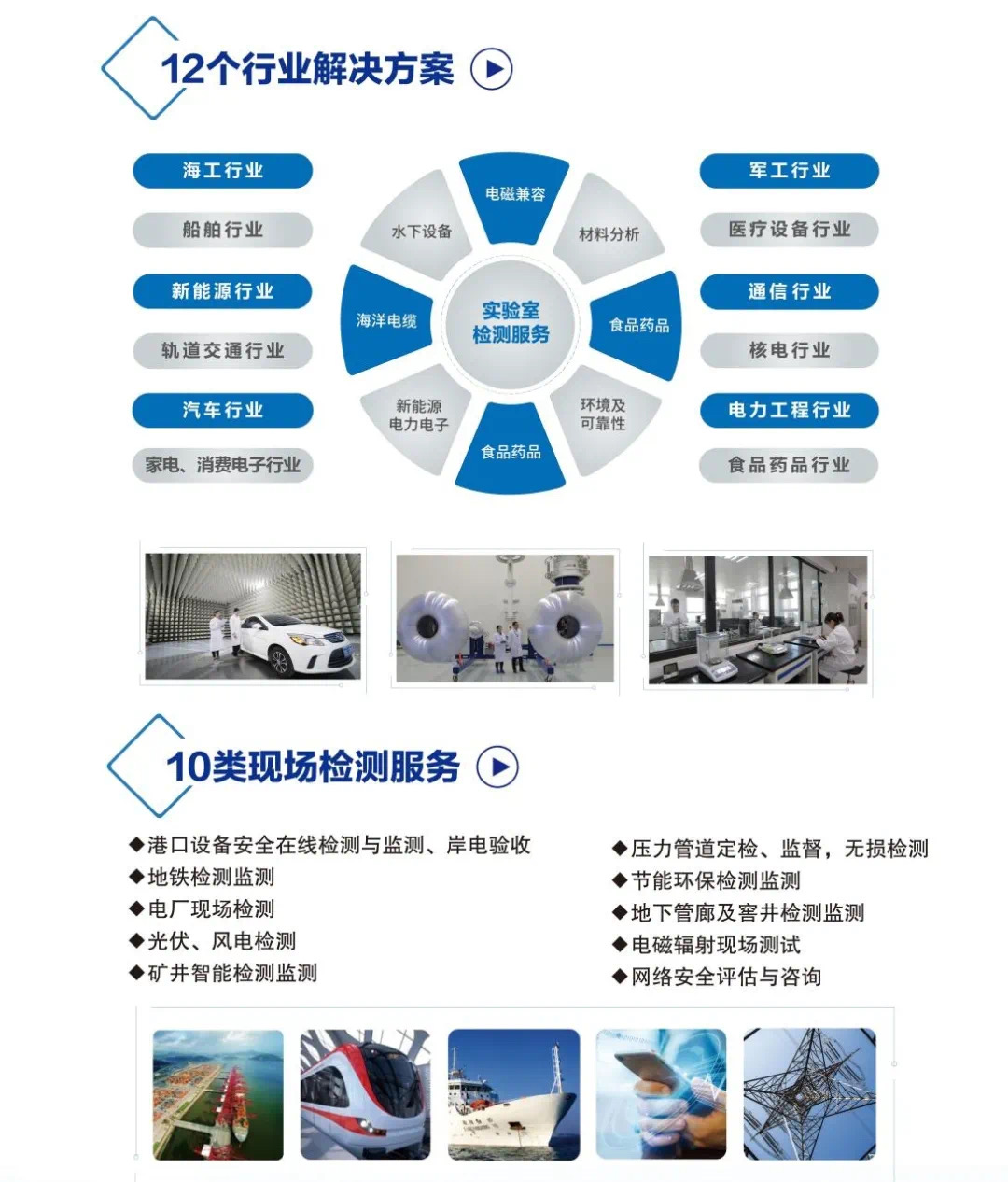 微信图片_20211115104142.jpg