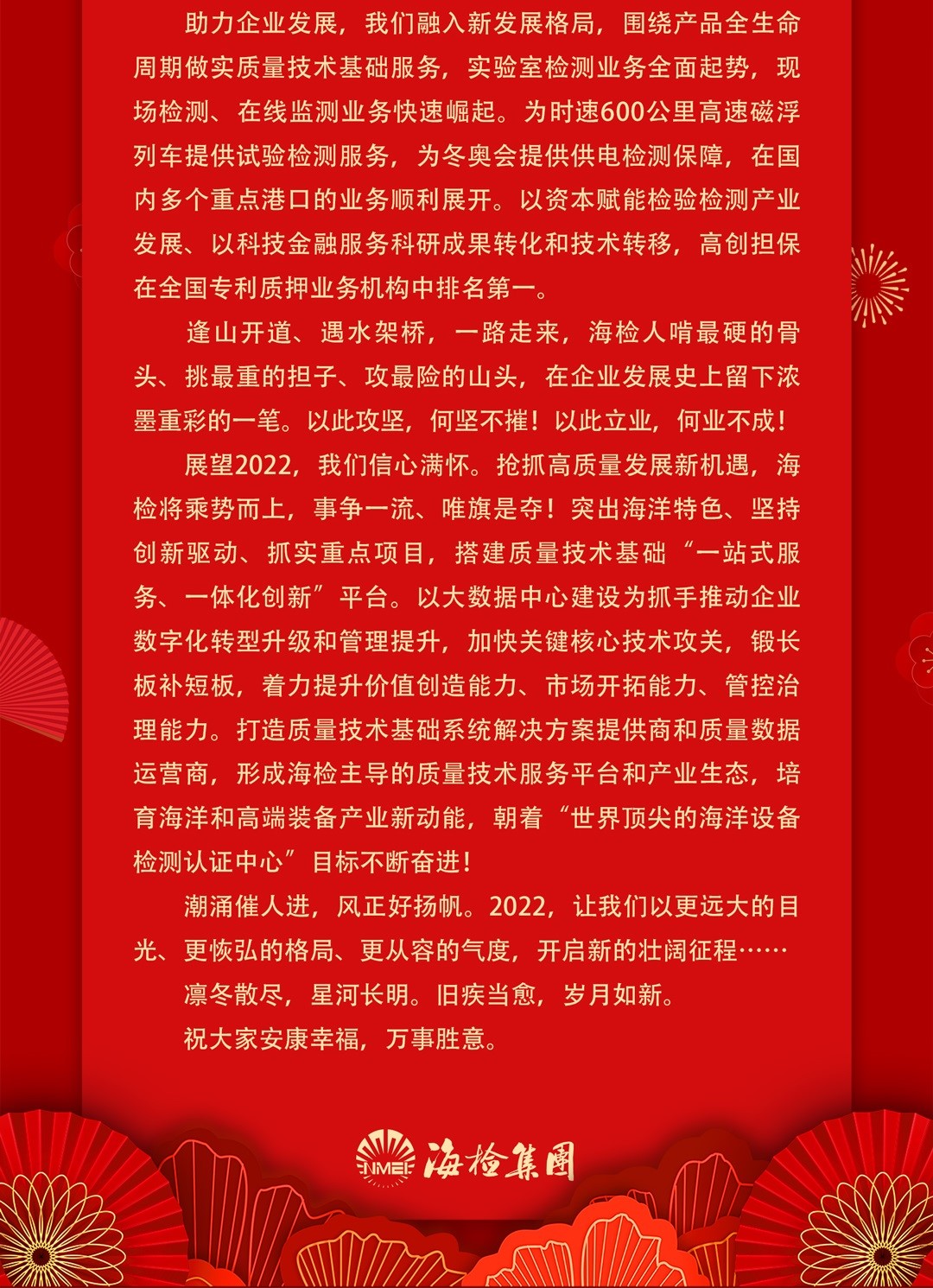 1640918556252151.jpg