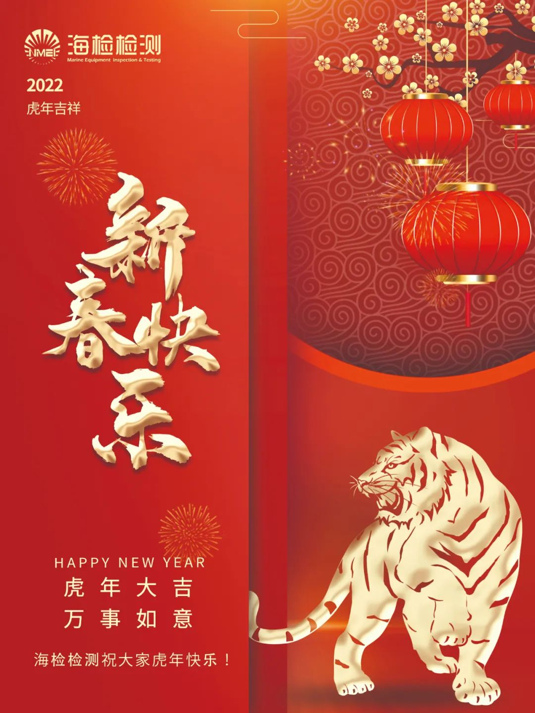 微信图片_20220411095219.jpg