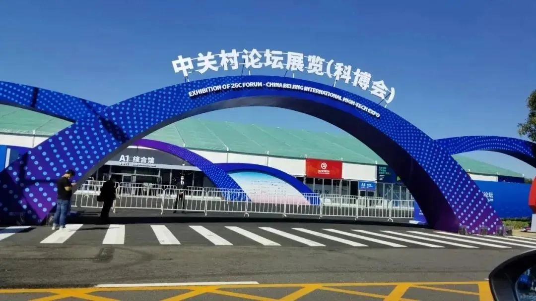 微信图片_20220411095955.png