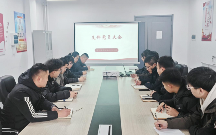 截图20240102163008.png