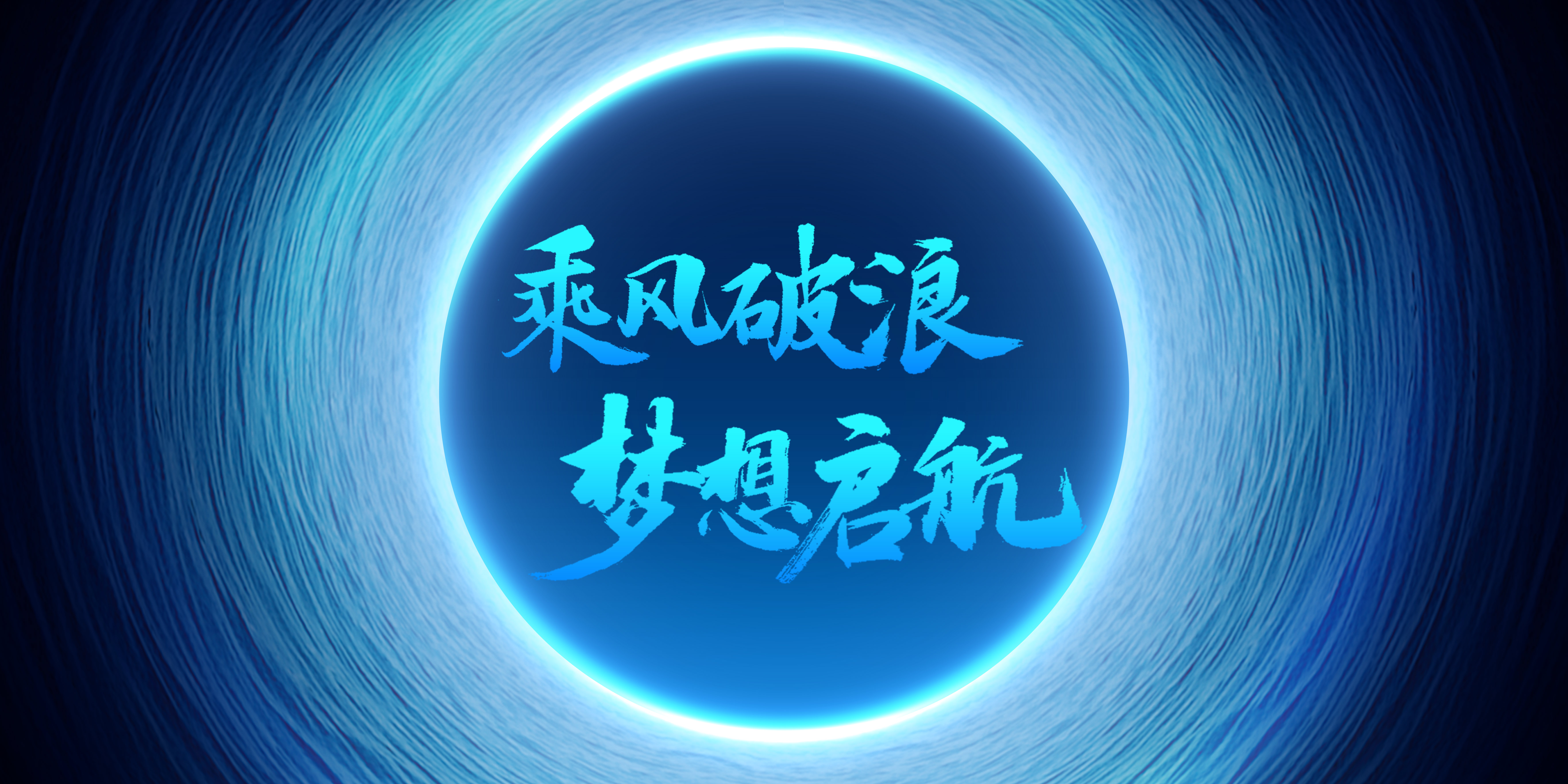 海检集团2021年大事记