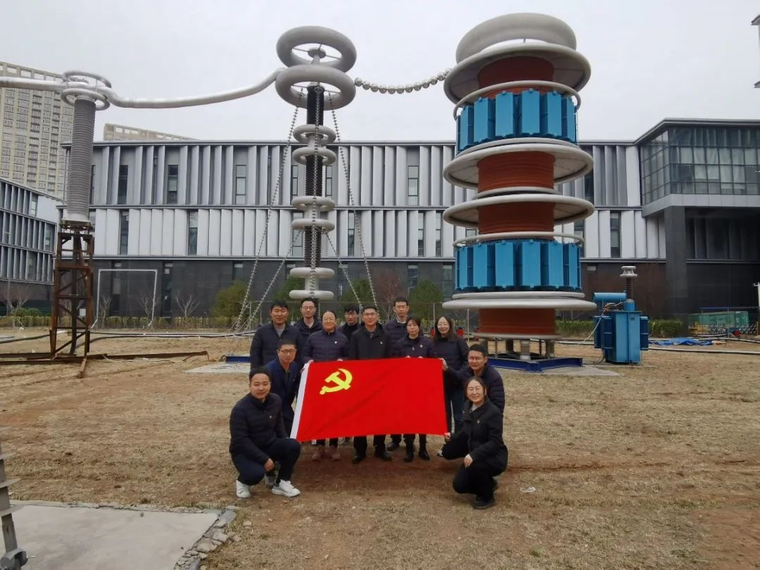 海洋电缆实验室党支部成立高压电缆检测重点项目攻坚突击队，全力保障项目实施